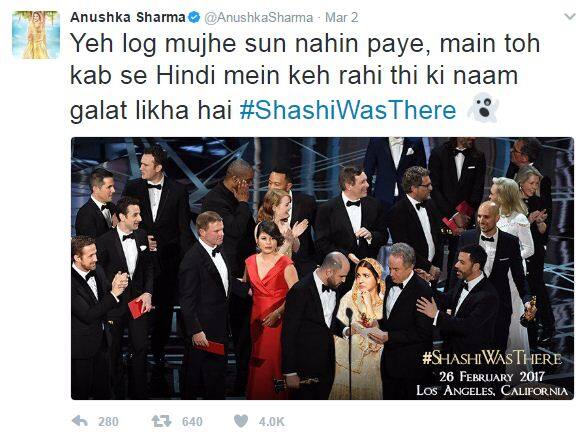 সমস্ত জায়গাতেই অদৃশ্য উপস্থিতি ‘ফিলাউরি’র ভূত শশীর, ছবি সৌজন্যে টুইটার