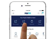 ক্রেডিট কার্ড থেকে ওয়ালেটে টাকা পাঠালে ২ শতাংশ ডিপোজিট ফি নেবে পেটিএম