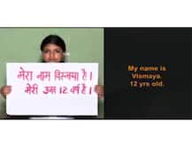 আরেক গুরমেহর! আমার বাবাকে কেন মারলে? সিপিএমকে প্রশ্ন কেরলের নিহত আরএসএস কর্মীর মেয়ের