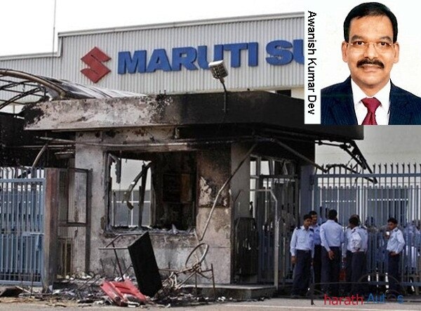31 Maruti Employees Convicted For 2012 Manesar Violence মারুতির শীর্ষকর্তাকে পুড়িয়ে মারার মামলায় দোষী ৩১ কর্মী