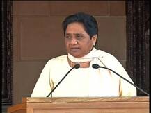 আইনশৃঙ্খলার প্রশ্নে কেন বিহার, পশ্চিমবঙ্গের প্রতি \'ভিন্ন\' আচরণ? দ্বিচারিতা করছে কেন্দ্র, বললেন মায়াবতী