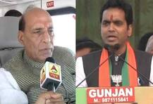 লক্ষাধিক ভোটে জয়ী রাজনাথের পুত্র পঙ্কজ