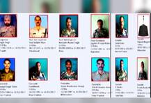 সুকমায় মাও হানায় ১২ জওয়ানের মৃত্যু; এবার হোলি খেলবে না সিআরপি