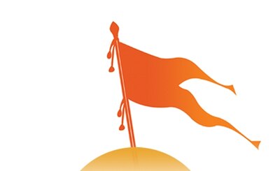 Bjps Up Win A Vote For Ram Temple In Ayodhya Rss Ideologue উত্তরপ্রদেশে বিজেপির জয় হল অযোধ্যায় রাম-মন্দির নির্মাণে মানুষের সমর্থন: আরএসএস