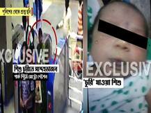 টেস্ট করানোর নামে মেডিক্যাল কলেজ থেকে শিশু \'চুরি\', ৯ ঘণ্টা পরে উদ্ধার বাগমারি থেকে, আটক অভিযুক্ত মহিলা