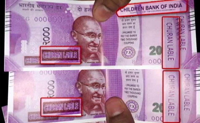Fake Children Bank Of India Notes Worth Rs 9 90 Lakh Surface In Hyderabad Bank Man Held ‘চিলড্রেন্স ব্যাঙ্ক অফ ইন্ডিয়া’ লেখা জাল নোটে ৯.৯০ লক্ষ টাকা ব্যাঙ্কে জমা দিতে এসে গ্রেফতার দোকানদার