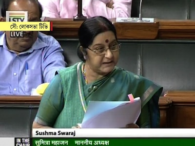 Sushma Swaraj Replies On Racial Attack On Indians In Us Says Mea Monitoring Situation আমেরিকায় ভারতীয়দের ওপর জাতিবিদ্বেষী হামলা: পরিস্থিতির দিকে নজর রাখছে সরকার, জানালেন সুষমা