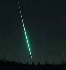 ইউএফও না উল্কা? গিলগিট-বালতিস্তানে রাতের আকাশে অদ্ভুত আলো, বিস্ফোরণের শব্দে আতঙ্ক