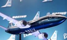 সহযাত্রীদের চড়-ঘুঁষি মানসিকভাবে অসুস্থ ব্যক্তির, বিমানের জরুরি অবতরণ