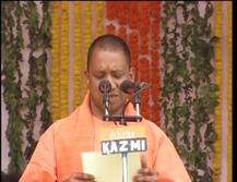 মুখ্যমন্ত্রী পদে শপথ নিলেন যোগী আদিত্যনাথ, উপমুখ্যমন্ত্রী হিসাবে কেশব মৌর্য, দীনেশ শর্মা