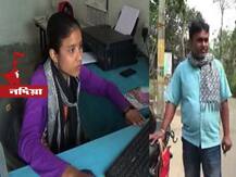 কুড়িয়ে পাওয়া এক লক্ষ টাকা ফেরত দিলেন ভ্যানচালকের মেয়ে