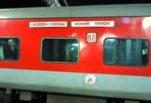 ১ এপ্রিল থেকে মেল বা এক্সপ্রেস ট্রেনের টিকিট কেটে রাজধানী, শতাব্দীতে যাত্রার সুবিধা