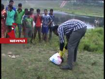 ২ বছরের শিশুকে তিন টুকরো করে খুন