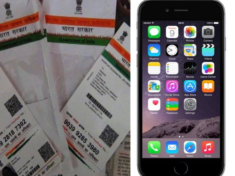 Mobile-Aadhar link must by Feb 6, says centre ২০১৮ সালের ৬ ফেব্রুয়ারির মধ্যে মোবাইল-আধার লিঙ্ক প্রক্রিয়া সম্পূর্ণ করতে হবে, কেন্দ্র