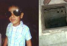 দিল্লিতে জলের ট্যাঙ্কে পড়ে মারা গেল ৩ বছরের শিশু
