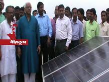 রাজ্যে সৌর বিদ্যুৎ প্রকল্প তৈরিতে জোর, সরকারি অফিস ও স্কুলে সোলার প্যানেল বসানোর উদ্যোগ