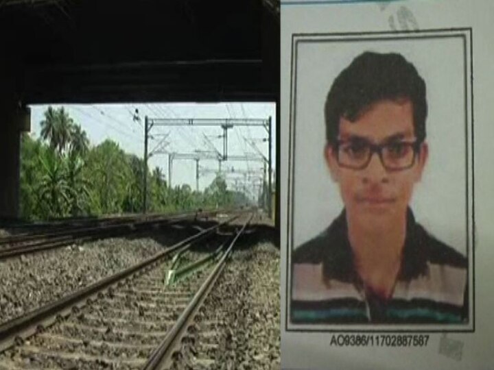 Engineering Student Fail To Perform Good In Mtech Entrance Killed Himself এমটেক-এর প্রবেশিকায় ভাল ফল না করায় চলন্ত ট্রেনের সামনে ঝাঁপ ইঞ্জিনিয়ারিংয়ের ছাত্রের