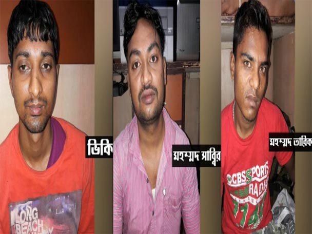 Arms Racket Busted In Kolkata 3 Including Kingpin Arrested শহরে অস্ত্র কারবার চক্রের হদিশ, খিদিরপুর থেকে ধৃত মূল পান্ডা সহ ৩