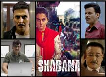 ৩১ মার্চ মুক্তি পাচ্ছে ‘নাম শাবানা’, তার আগে জেনে নিন ছবির ১০টি গুরুত্বপূর্ণ তথ্য