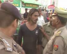 রোমিওদের আর মুখে কালি মাখিয়ে, কান ধরিয়ে শাস্তি নয়, যোগী সরকারের নির্দেশ অ্যান্টি রোমিও স্কোয়াডকে