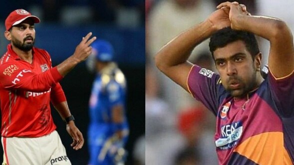 Ashwin Out Of Ipl Rahul Vijay Set To Undergo Surgeries এবারের আইপিএল-এ নেই অশ্বিন, রাহুল, বিজয়