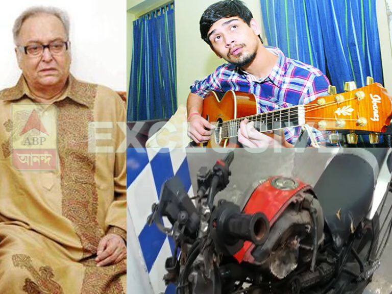 বাইক দুর্ঘটনা, সঙ্কটজনক সৌমিত্র চট্টোপাধ্যায়ের নাতি রণদীপ Grandson Of Soumitra Chatterjee Is In Coma After Being Injured In Road Accident বাইক দুর্ঘটনা, সঙ্কটজনক সৌমিত্র চট্টোপাধ্যায়ের নাতি রণদীপ