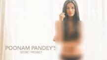 নয়া ‘সিক্রেট প্রোজেক্ট’-এ টপলেস পুনম!