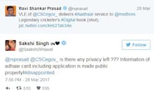 ধোনির আধার তথ্য ‘ফাঁস’: মন্ত্রীকে প্রশ্ন করায় সাক্ষীকে সোশ্যাল মিডিয়ায় অকথ্য গালিগালাজ