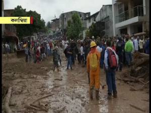 বন্যা ও কাদা ধসে কলম্বিয়ায় মৃত্যু ২০৬ জনের, নিখোঁজ ১০০