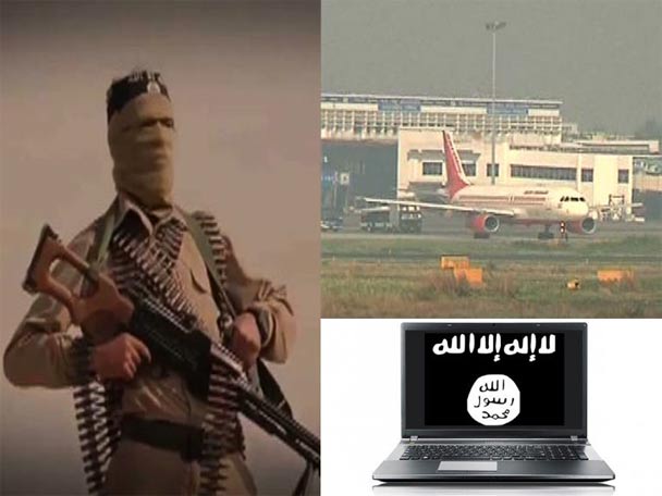Terror Outfits New Laptop Bombs May Evade Airport Security আইএসের হাতে ‘ল্যাপটপ বোমা’? সতর্কতা জারি বিমানবন্দরে
