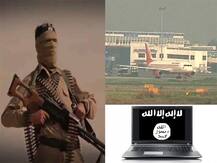 আইএসের হাতে ‘ল্যাপটপ বোমা’? সতর্কতা জারি বিমানবন্দরে