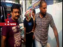 সোনারপুরে ডাকাতি ও খুনের ঘটনায় গ্রেফতার ৩