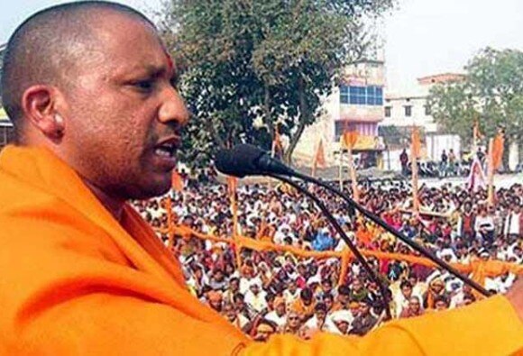 Over 5000 Applicants A Day Yogi Adityanaths Hindu Yuva Vahini Sees Spike In Membership Requests যোগী আদিত্যনাথের হিন্দু যুব বাহিনীতে যোগদানের জন্য রোজ ৫,০০০ আবেদন