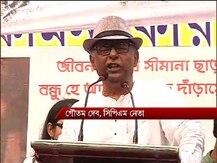 মমতাকে ‘কটূক্তি’, পুলিশে অভিযোগ দায়ের, দুঃখপ্রকাশ গৌতম দেবের