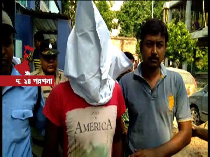 Bangladeshi National Kasem Kingpin Behind Jewellery Shop Dacoity Murder Of Owner সোনারপুরে সোনার দোকানে লুঠ, মালিক খুনের মুল চক্রী বাংলাদেশের কাশেম, দাবি পুলিশের