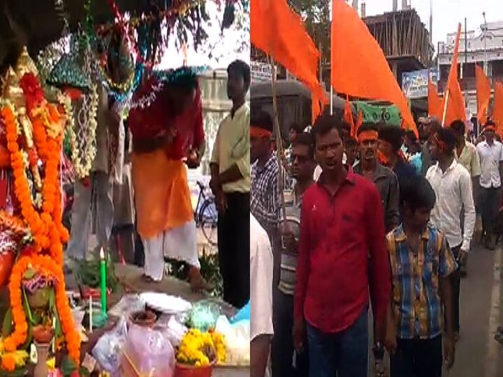 Bjp Supporters Celebrates Ram Navami In Bengal Tmc Gives Counter Pressure By Celebrating Hanuman রামনবমী ঘিরে বিজেপি-তৃণমূল টক্কর তুঙ্গে, সকাল থেকে অস্ত্র নিয়ে সঙ্ঘের মিছিল, পাল্টা হনুমান পুজো তৃণমূলের