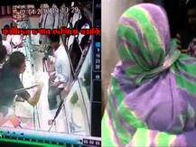 সোনারপুরে ডাকাতি: গ্রেফতার দুষ্কৃতীদের অস্ত্র, বোমা সরবরাহকারী কোহিনূর