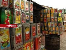 ভেজাল সরষের তেলে ঝাঁঝ আনতে রাসায়নিক মেশানো হচ্ছে, জেলায় জেলায় কারবার, গ্রেফতার এক