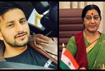 আমেরিকায় ফের খুন ভারতীয় যুবক, তদন্ত চলছে, ট্যুইট বিদেশমন্ত্রীর