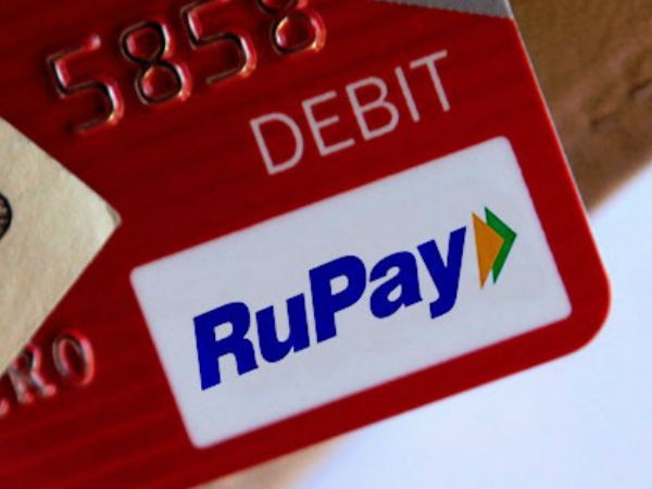 No MDR charge on digital payment via RuPay debit card, UPI, UPI QR code from Jan 1, 2020 ১ জানুয়ারি থেকে রুপে ডেবিট কার্ড, ইউপিআই-এর মাধ্যমে ডিজিটাল পেমেন্টে দিতে হবে না এমডিআর চার্জ
