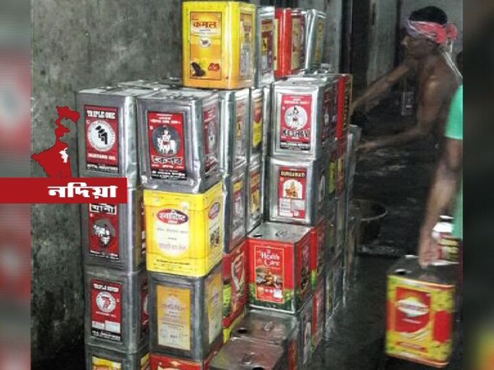 A Fake Mustard Oil Found Again At Nadias Badkulla শান্তিপুরের পর নদিয়ার বাদকুল্লা বাজার, ফের ভেজাল সর্ষের তেলের কারখানার হদিশ