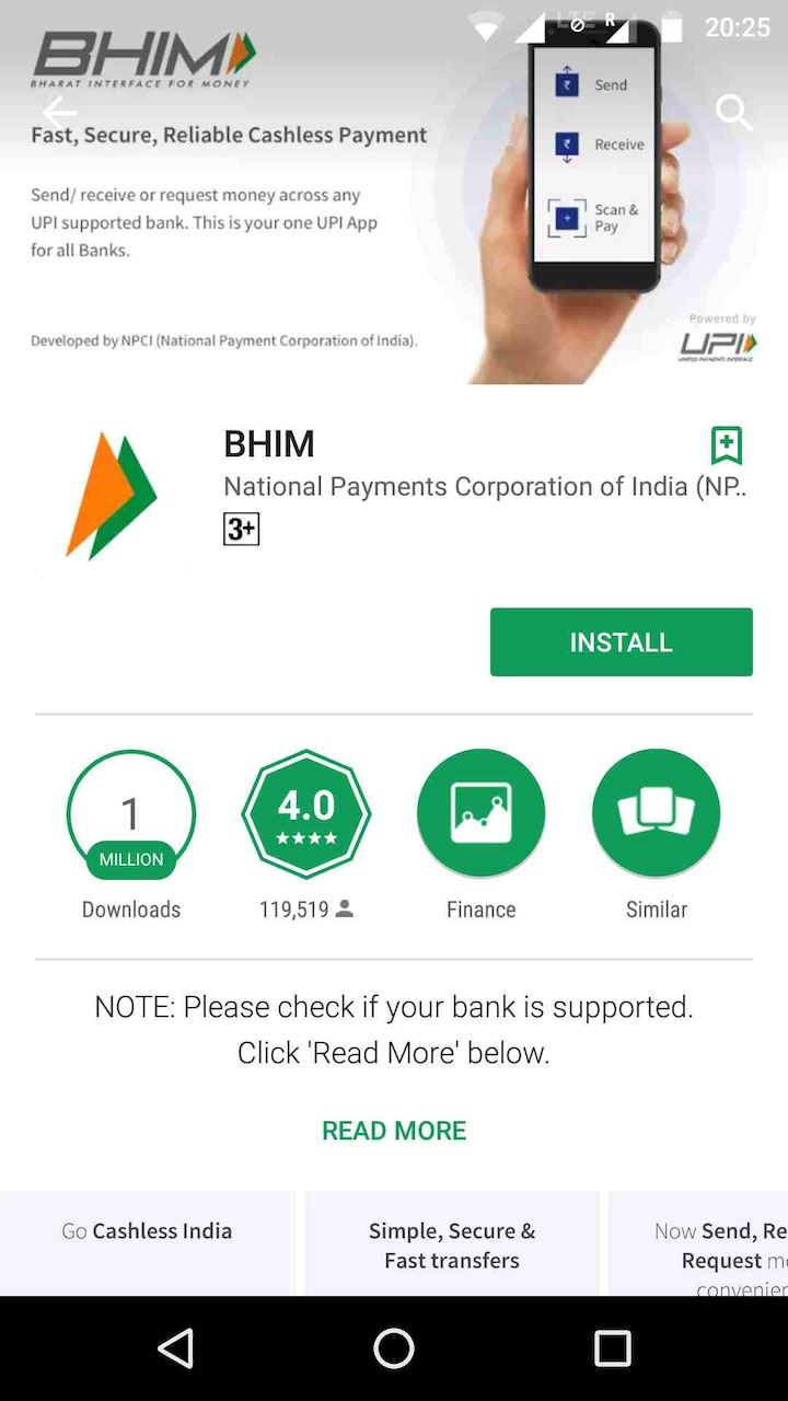 Bjym Plans Training 15 Lakh Youths In Using Bhim App ১৫ লক্ষ তরুণকে ভীম অ্যাপ ব্যবহারের প্রশিক্ষণ দেবে বিজেপির যুব মোর্চা