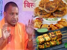 নবাবি ঘরানার লখনউয়ের রেঁস্তোরার মেনু তৈরি হচ্ছে যোগী আদিত্যনাথের জীবনধারা অনুসরণে!