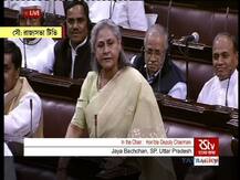 গোরক্ষা করছেন,মেয়েদের রক্ষা করতে পারছেন না? মমতাকে বিজেপি যুব নেতা ফতোয়ায় তোপ জয়া বচ্চনের