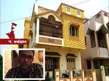 দিঘার সমুদ্রে স্নান করতে নেমে মৃত এনআরএস ছাত্র, নিখোঁজ সহপাঠী