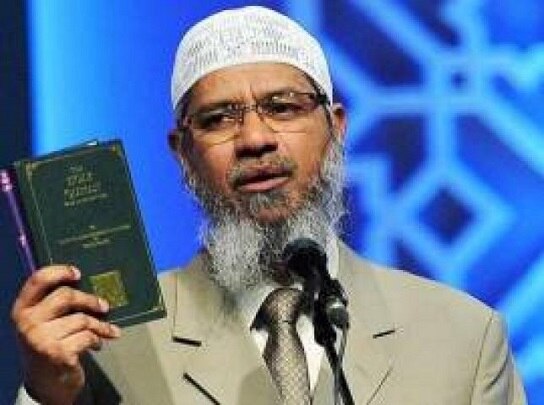 Charge Sheet Filed Against Zakir Naiks Aide অর্থ পাচারের মামলায় জাকির নায়েকের সহযোগীর বিরুদ্ধে এফআইআর