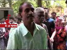 বনগাঁর স্কুলে রেলে চাকরির ভুয়ো পরীক্ষা নিতে গিয়ে হাতেনাতে গ্রেফতার দুই প্রতারক