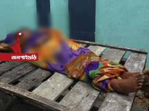 মায়ের বকাবকি, কীটনাশক খেয়ে ‘আত্মহত্যা’ অষ্টম শ্রেণির ছাত্রীর