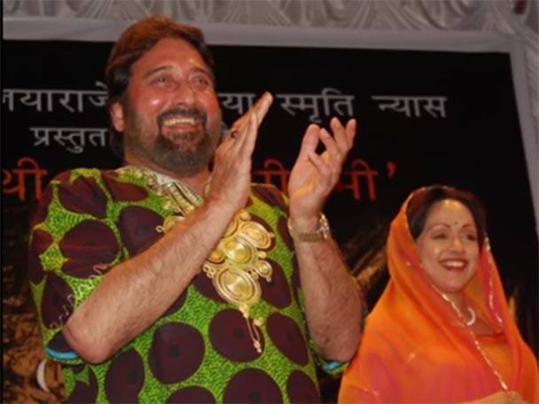 এই ছবি গোটা দেশে মুক্তি পাচ্ছে আগামীকাল। জাতীয় পুরস্কারপ্রাপ্ত পরিচালক গুলবাহার সিংহ পরিচালনা, চিত্রনাট্য ও সংলাপে। এই ছবিতে অভিনয় করেছেন হেমা মালিনী, বিনোদ খন্না প্রমুখ। প্রযোজনায় রাজমাতা বিজয় রানে সিন্ধিয়া স্মৃতি ন্যাস