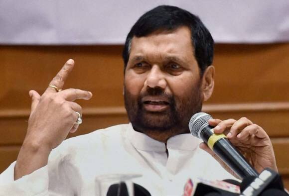 BJP needs to change mass perception, give voice to minority leaders: Paswan বিজেপির উচিত, তাদের সম্পর্কে মানুষের ধারণা পাল্টানো, সামনে আনুক সংখ্যালঘু নেতাদের, বললেন কেন্দ্রীয় মন্ত্রী রামবিলাস পাসোয়ান